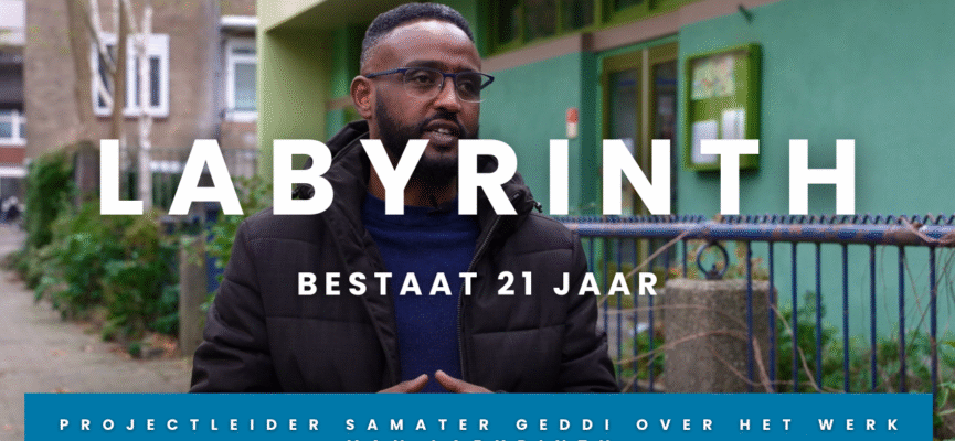 Afbeelding bij Labyrinth Rotterdam viert haar tweede verjaardag!